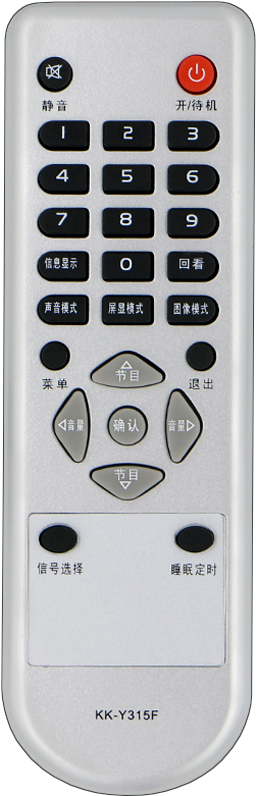 Electronics (800x800), Png Download