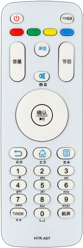 Applicable Objects, Tv - Haier (800x800), Png Download