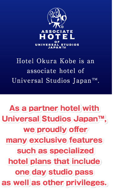 As A Partner Hotel With Universal Studios Japan, We - Electric Blue (365x608), Png Download