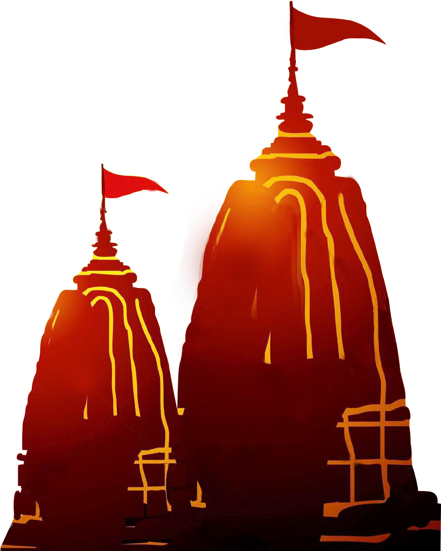 Islamic Calendar - Indian Temple Icon Png (876x1107), Png Download