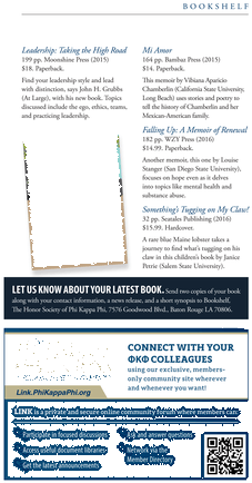 Brochure (382x461), Png Download