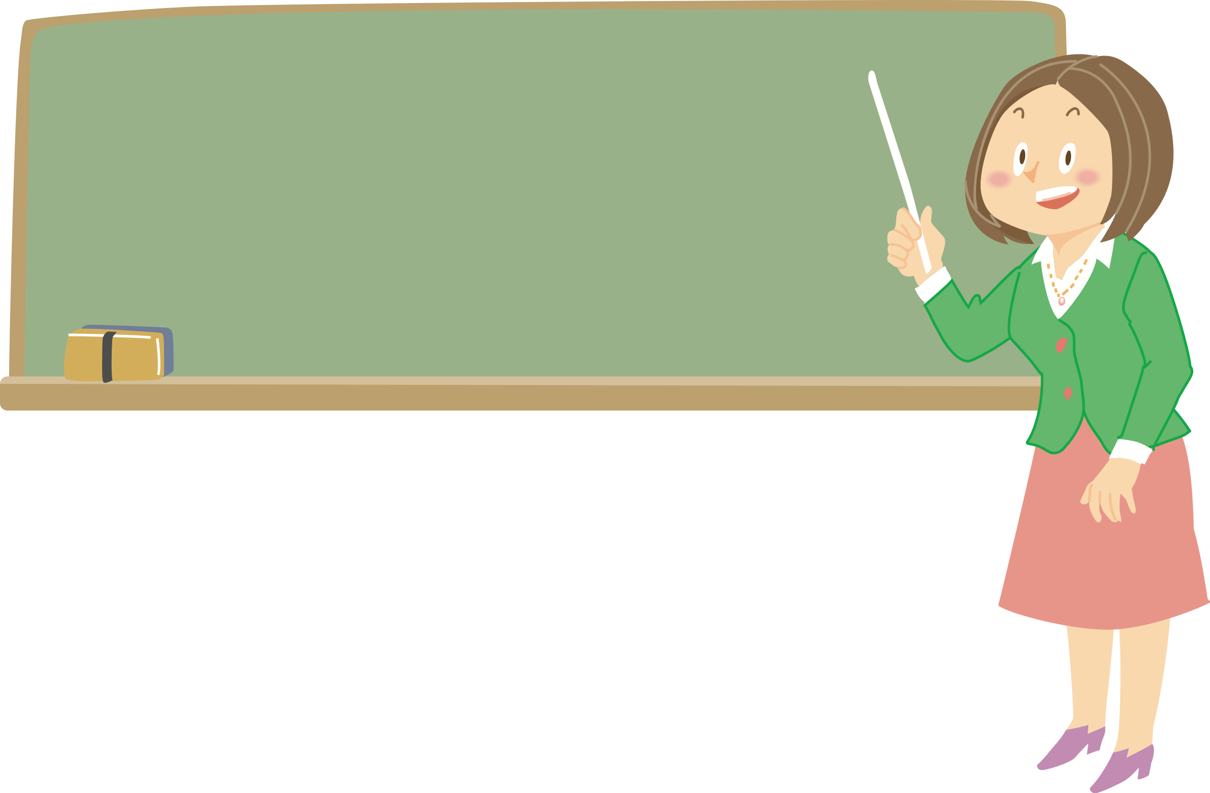 Jpg Black And White Library Big Image Png - Female Teacher Clipart (2395x1570), Png Download