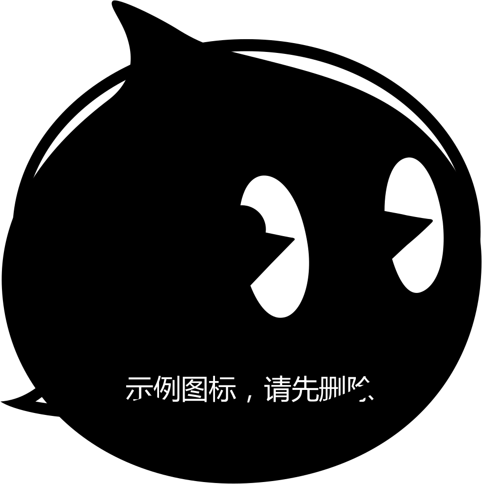 Conversation Bubble Comments - Icon (982x988), Png Download