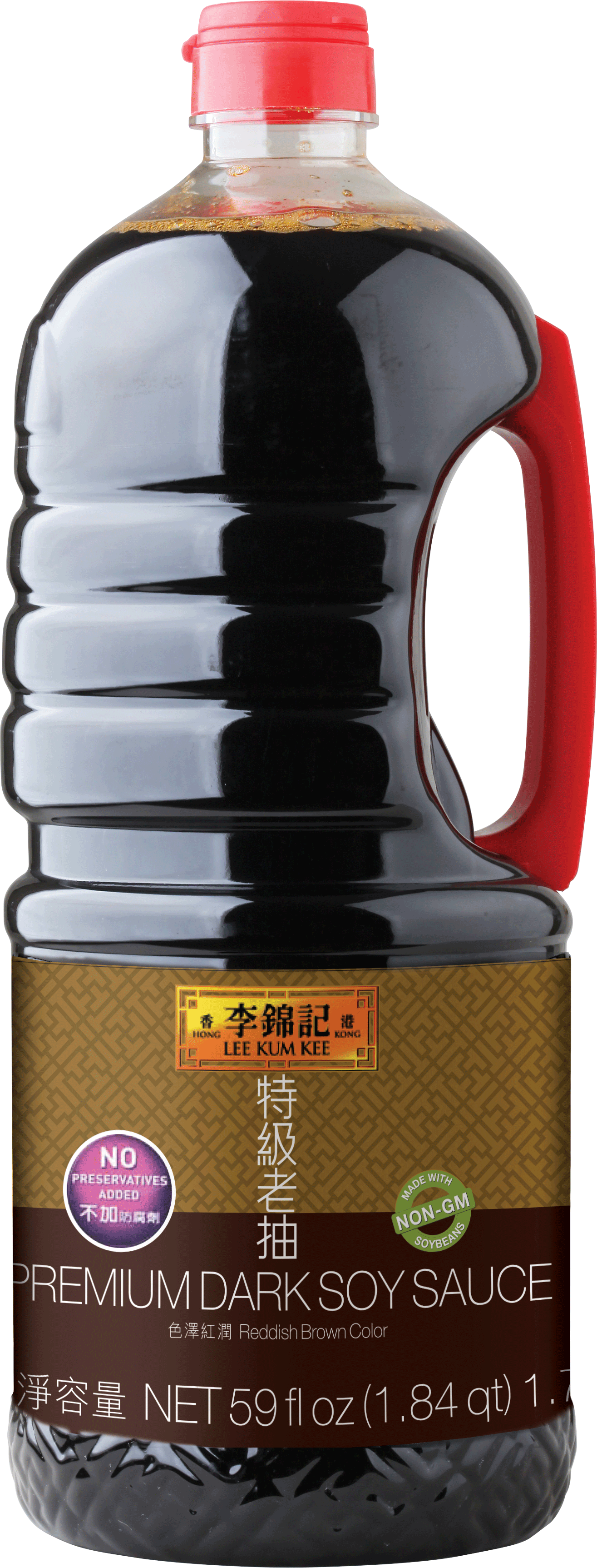 Lee Kum Kee (1315x3450), Png Download