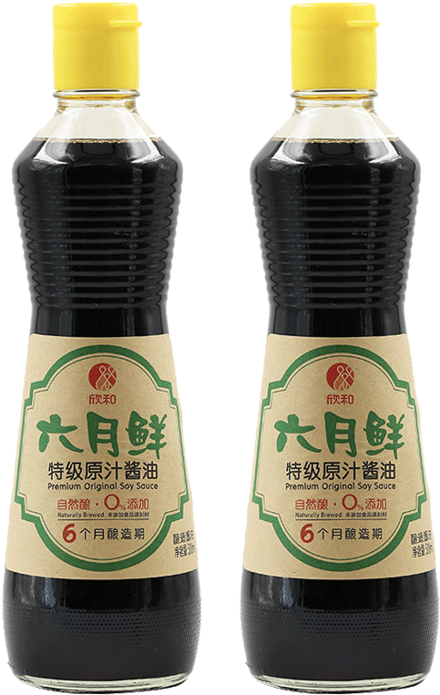 Lightbox Moreview - Soy Sauce (800x800), Png Download