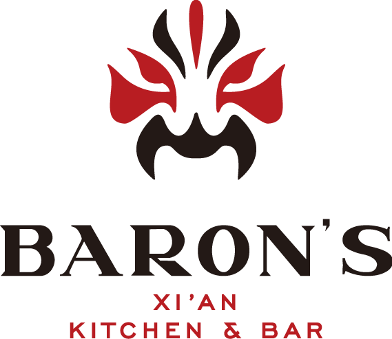 Wordpress Resources At Siteground - Baron's Xi An Kitchen & Bar (569x493), Png Download