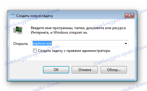Вивчити нову колядку