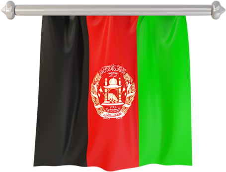 Flag Of Afghanistan (640x480), Png Download