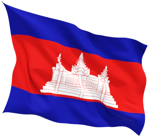 Download Flag Icon Of Cambodia At Png Format - Cambodia Flag Gif Png (640x480), Png Download
