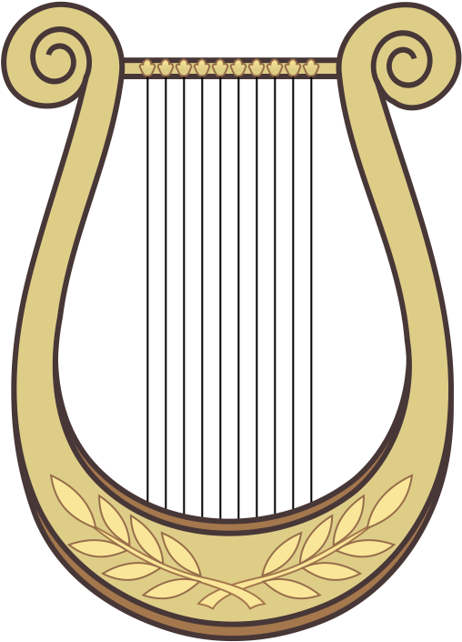 Ourclipart Pin - Lyre Clipart (600x800), Png Download
