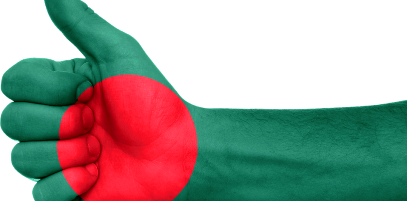 Fintech In Bangladesh - Bangladesh Government (817x404), Png Download