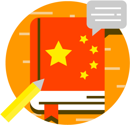 Singapore Flag Clipart Student - Economics Icon Png (500x500), Png Download