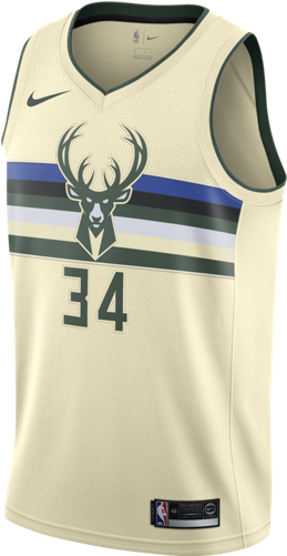 Giannis Antetokounmpo City Edition Swingman Men's Nike - Giannis Antetokounmpo Cream Jersey (500x500), Png Download