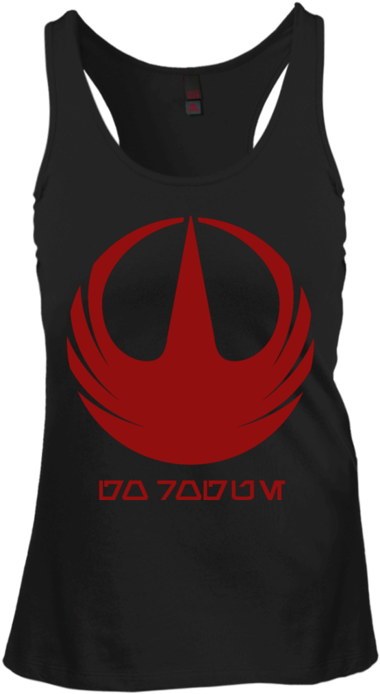Rogue One Red Logo Juniors Create Your Own Racerback - Flying Monkey Women's Tank Tops (1024x1024), Png Download