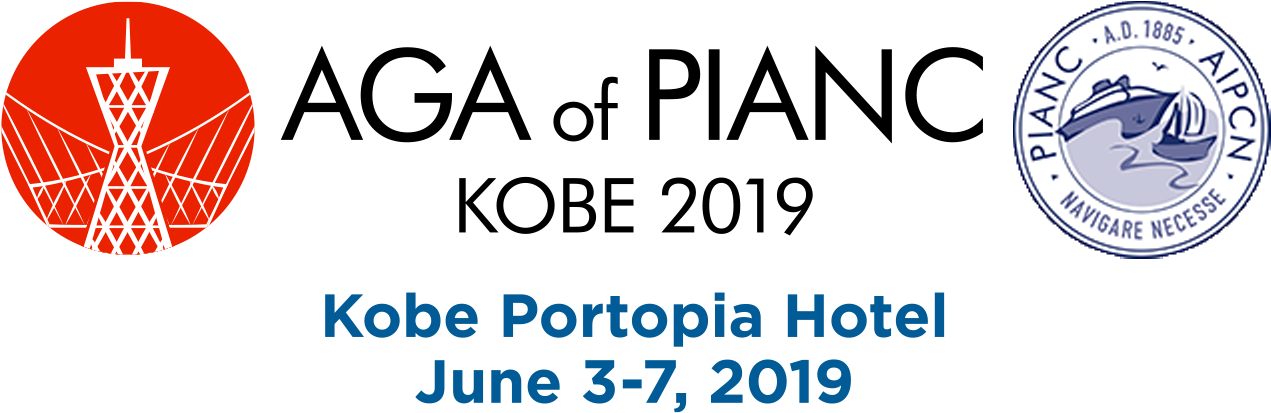 Aga Of Pianc Kobe 2019 Kobe Portopia Hotel / June 3 - Kobe (1280x420), Png Download