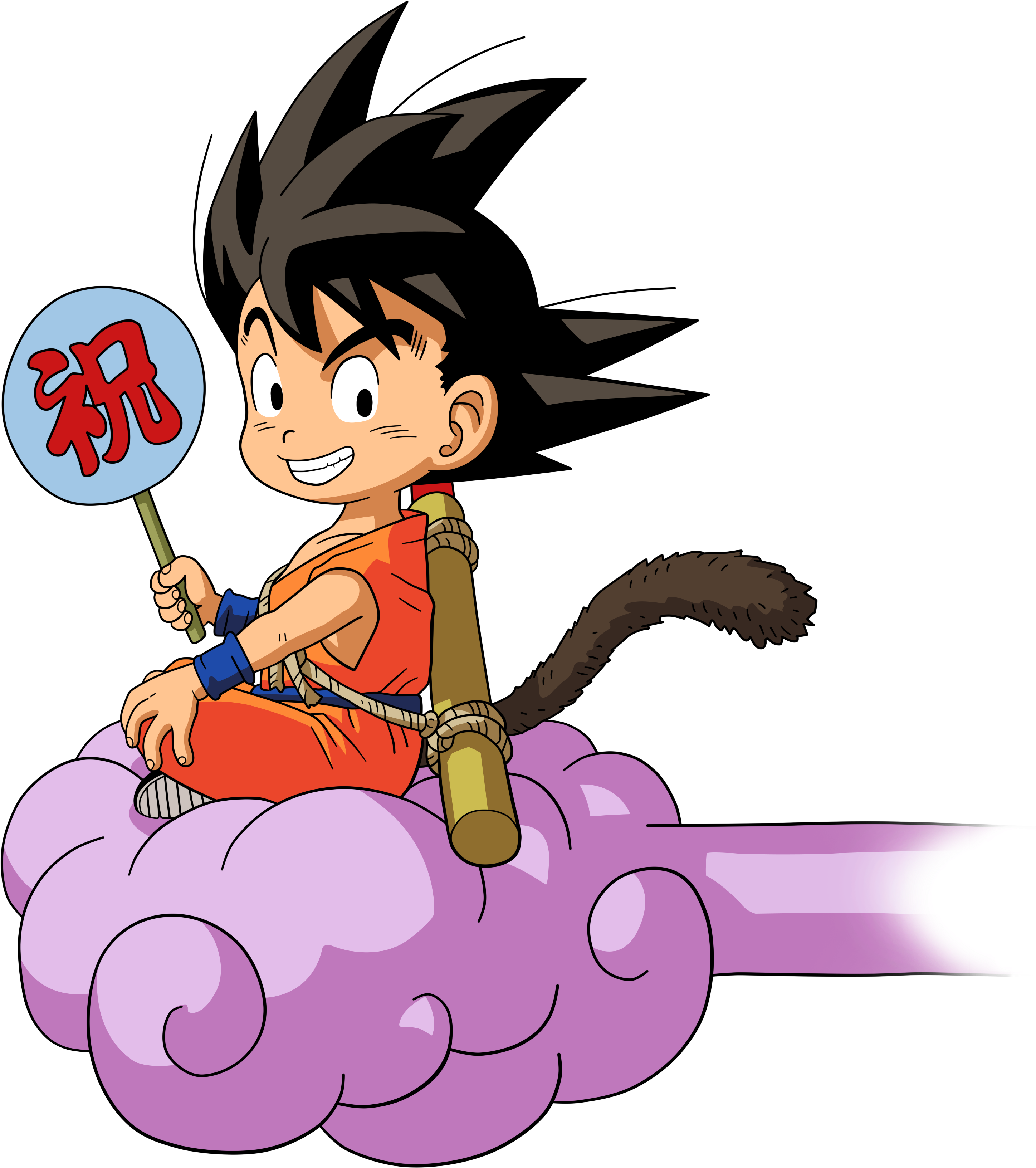 Kid Goku 27 By Superjmanplay2 On Deviantart - Kids Goku Clouds (3110x3300), Png Download