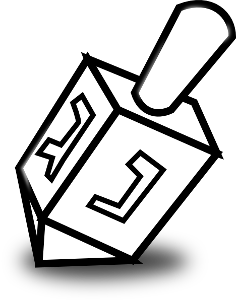 Other Popular Clip Arts - Dreidel Clip Art (468x596), Png Download