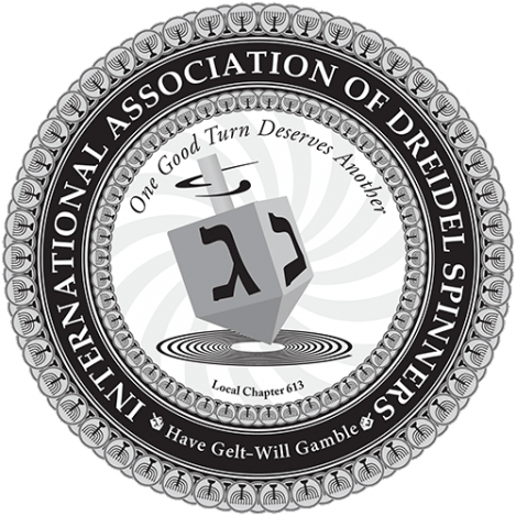 International Association Of Dreidel Spinners - Dreidel (469x469), Png Download