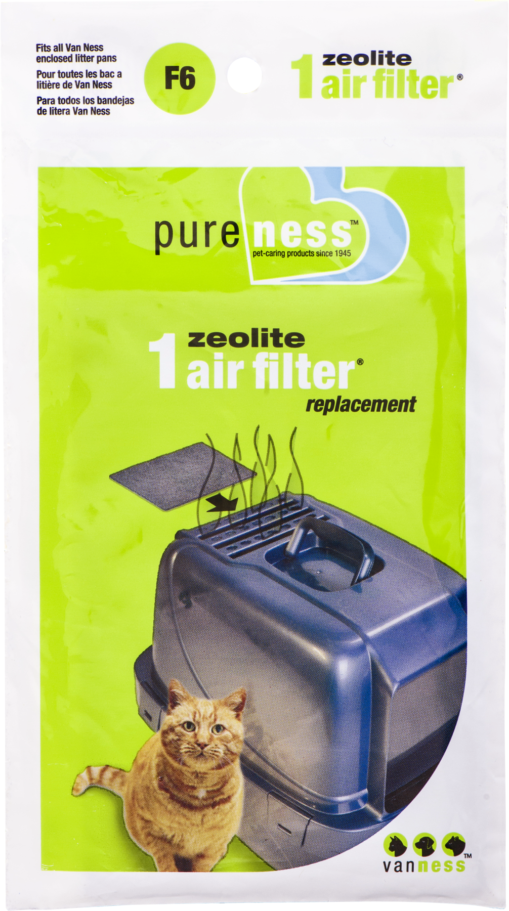 Replacement Air Filter For Litter Box (1800x1800), Png Download