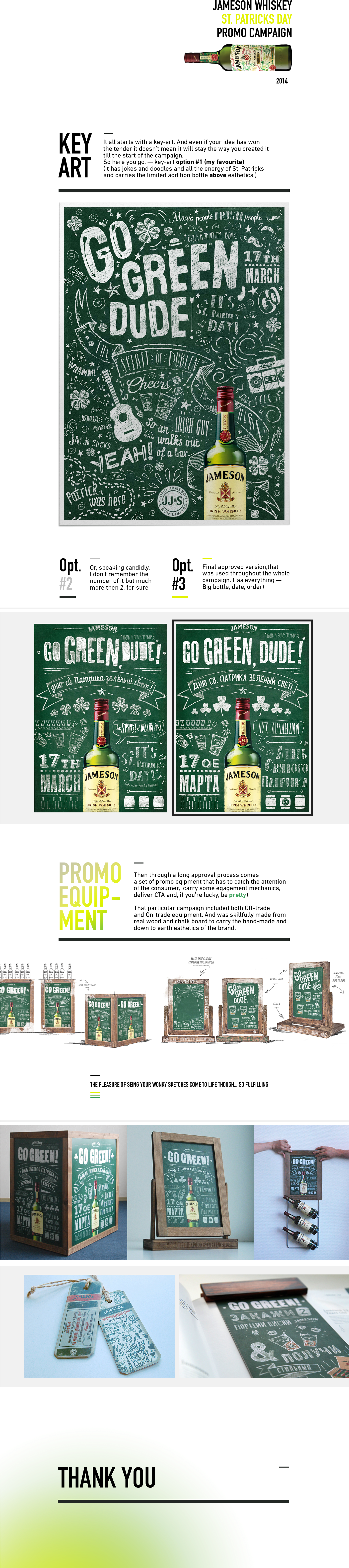 Patrick's Day Key-visual - San Miguel Pale Pilsen (1400x6423), Png Download