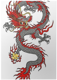 Tambourin Chinois: (chinese Drum) (400x400), Png Download
