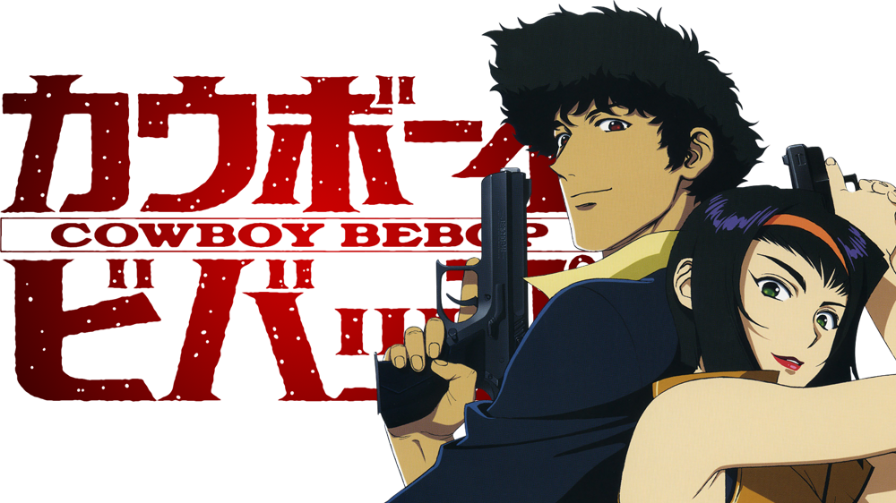 Cowboy Bebop White T Shirt (1000x562), Png Download
