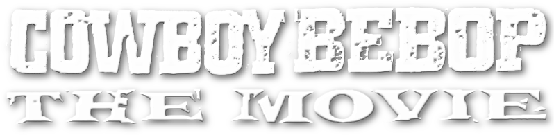 The Movie Image - Cowboy Bebop The Movie Logo (800x310), Png Download