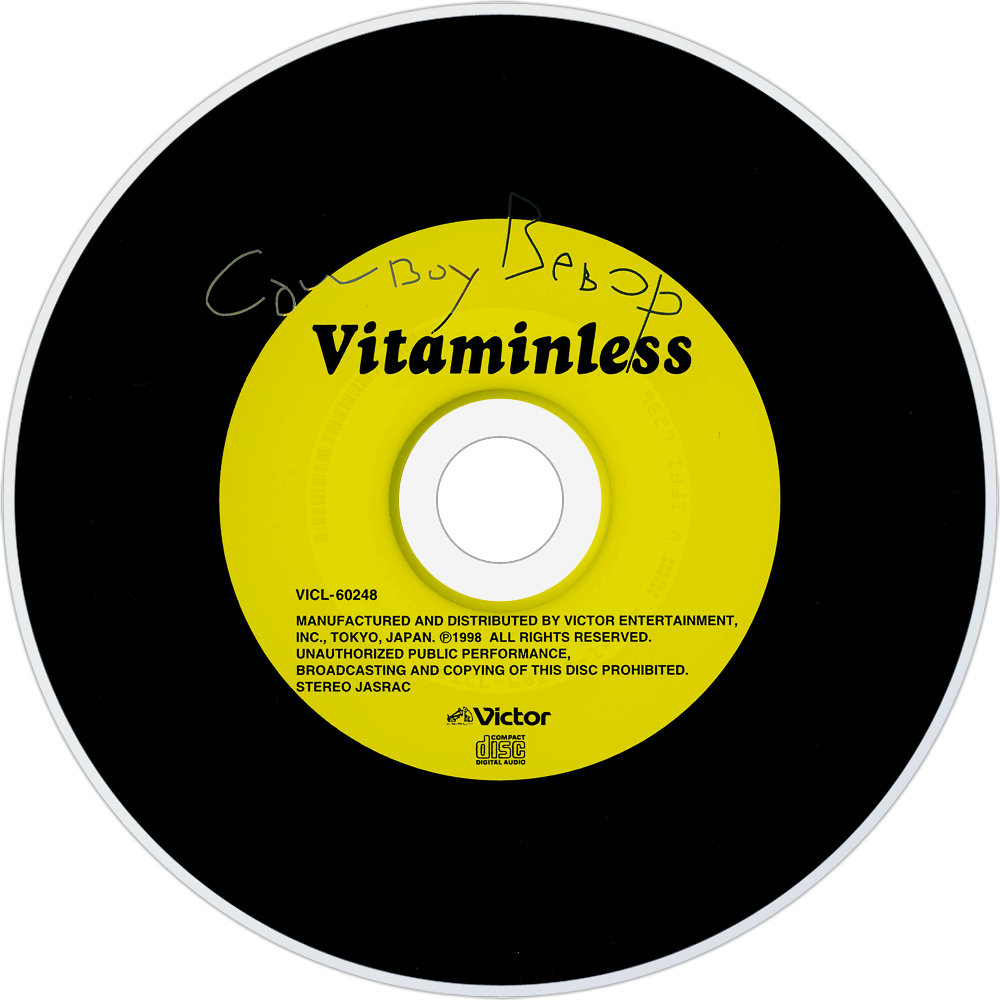 シートベルツ Cowboy Bebop - Epsilon Pegasi (1000x1000), Png Download