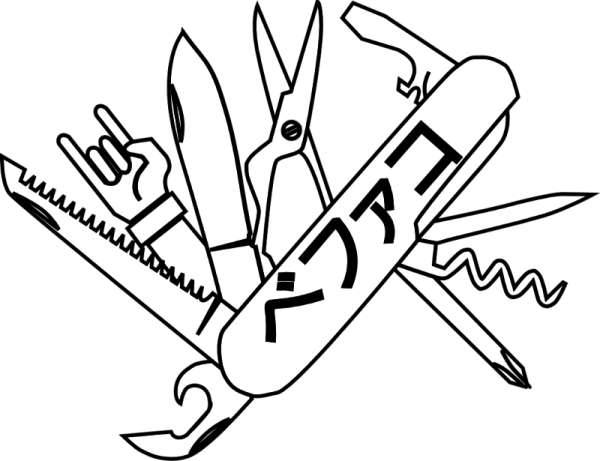 Navaja Envelope - Knife (600x461), Png Download