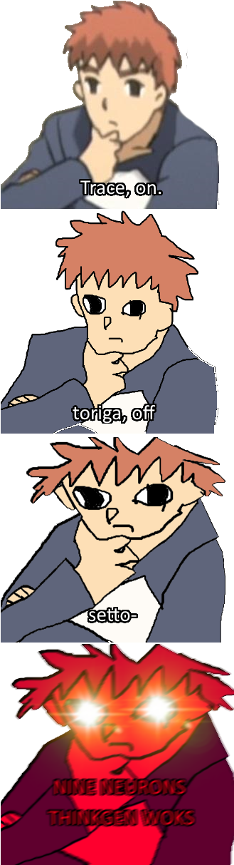 Shirou Thonk - Imgur Llc (328x1235), Png Download