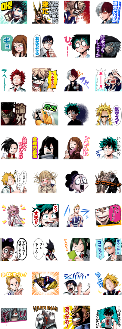 My Hero Academia J50th - My Hero Academia (420x1121), Png Download
