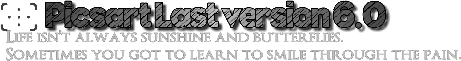 Text Png - Monochrome (1600x1200), Png Download