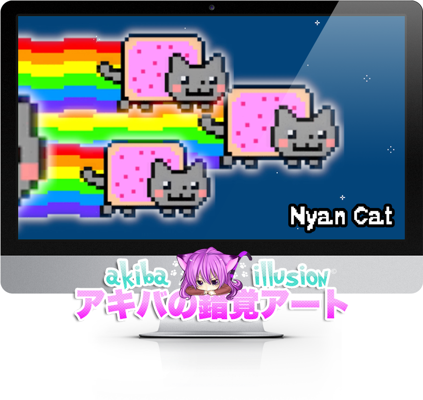 59e21730bc51e Nyan2bcat2bpreview - Thumb - - Png - Nyan Cat (855x855), Png Download