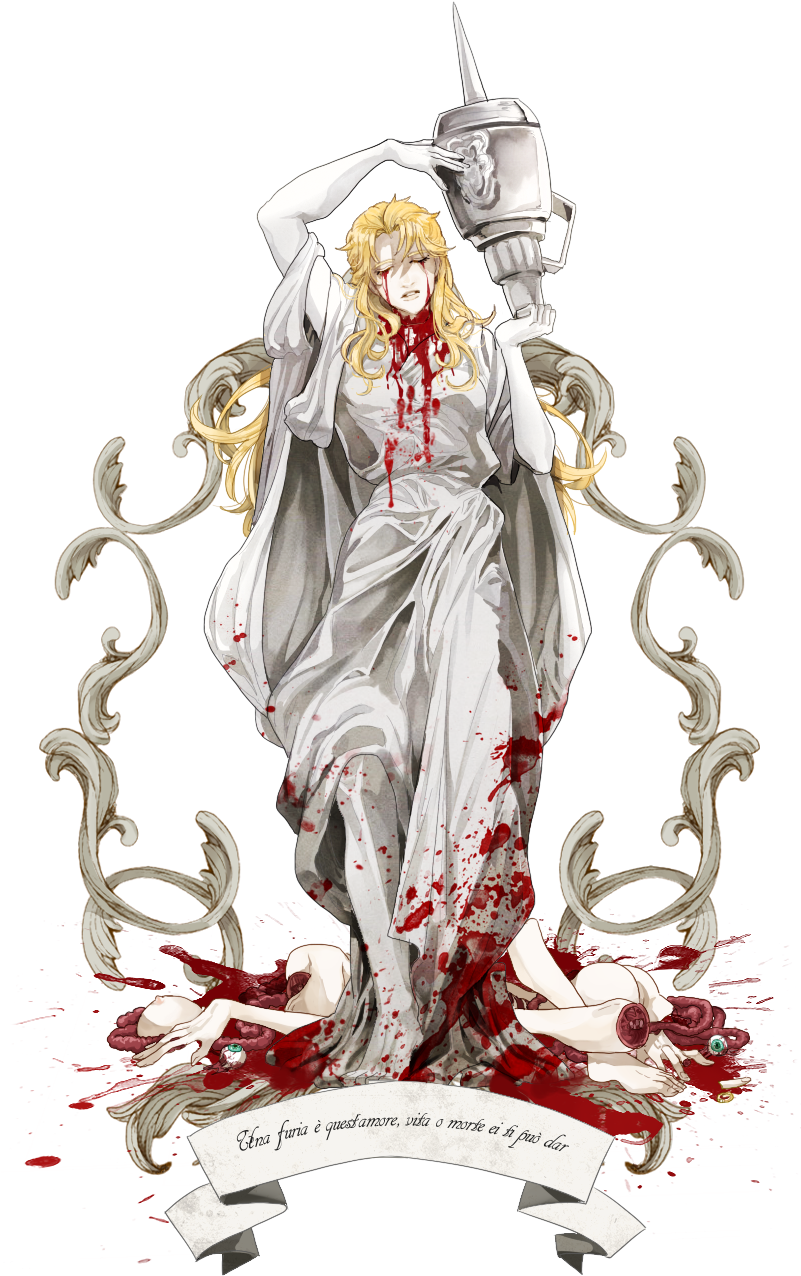 Erina Joestar (800x1300), Png Download