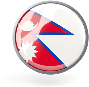 Illustration Of Flag Of Nepal - Nepal Flag In Circle (640x480), Png Download