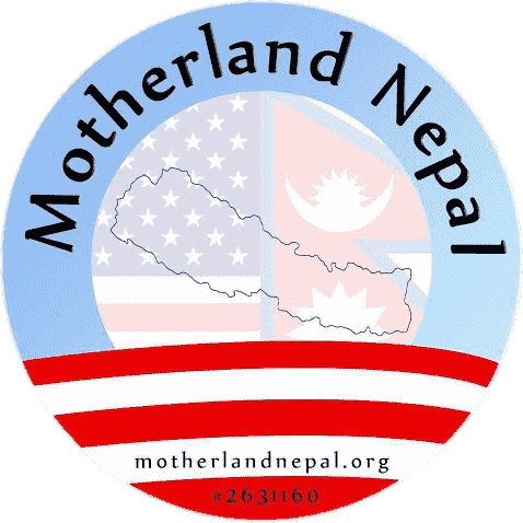 For The Development Of Nepal - Motherland Nepal (478x478), Png Download