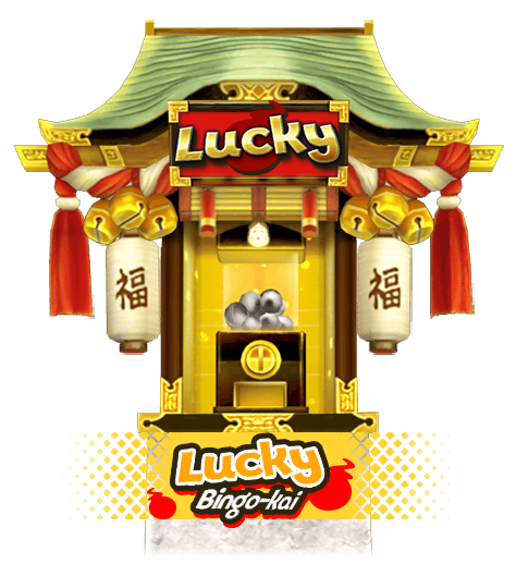 Lucky Bingo-kai - Cartoon (474x518), Png Download