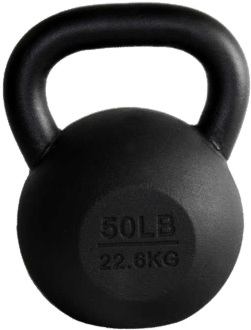 50lb Kettlebell - Black Kettlebell (400x400), Png Download