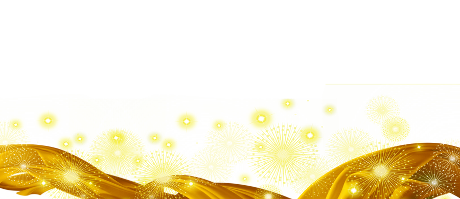 Light Ribbon With Transprent Png - Cinta Dorada Png (900x390), Png Download