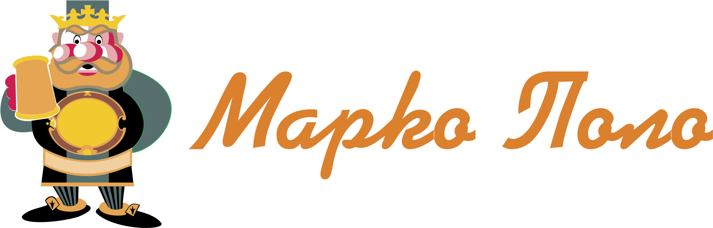 Marko Polo Logo Png Transparent - I'm A Rad Tech.... Pillow Case (2400x2400), Png Download