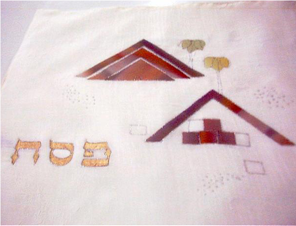Matzah Cover Pyramid - Matzah Cover With Red Pyramid Design By Galilee Silks (600x600), Png Download