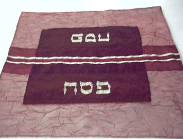 Matzo Cover-purple Square - Patchwork (600x600), Png Download