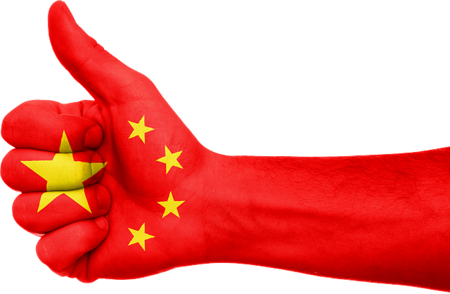Communist Vs Non Communist - Made In China Png (640x418), Png Download