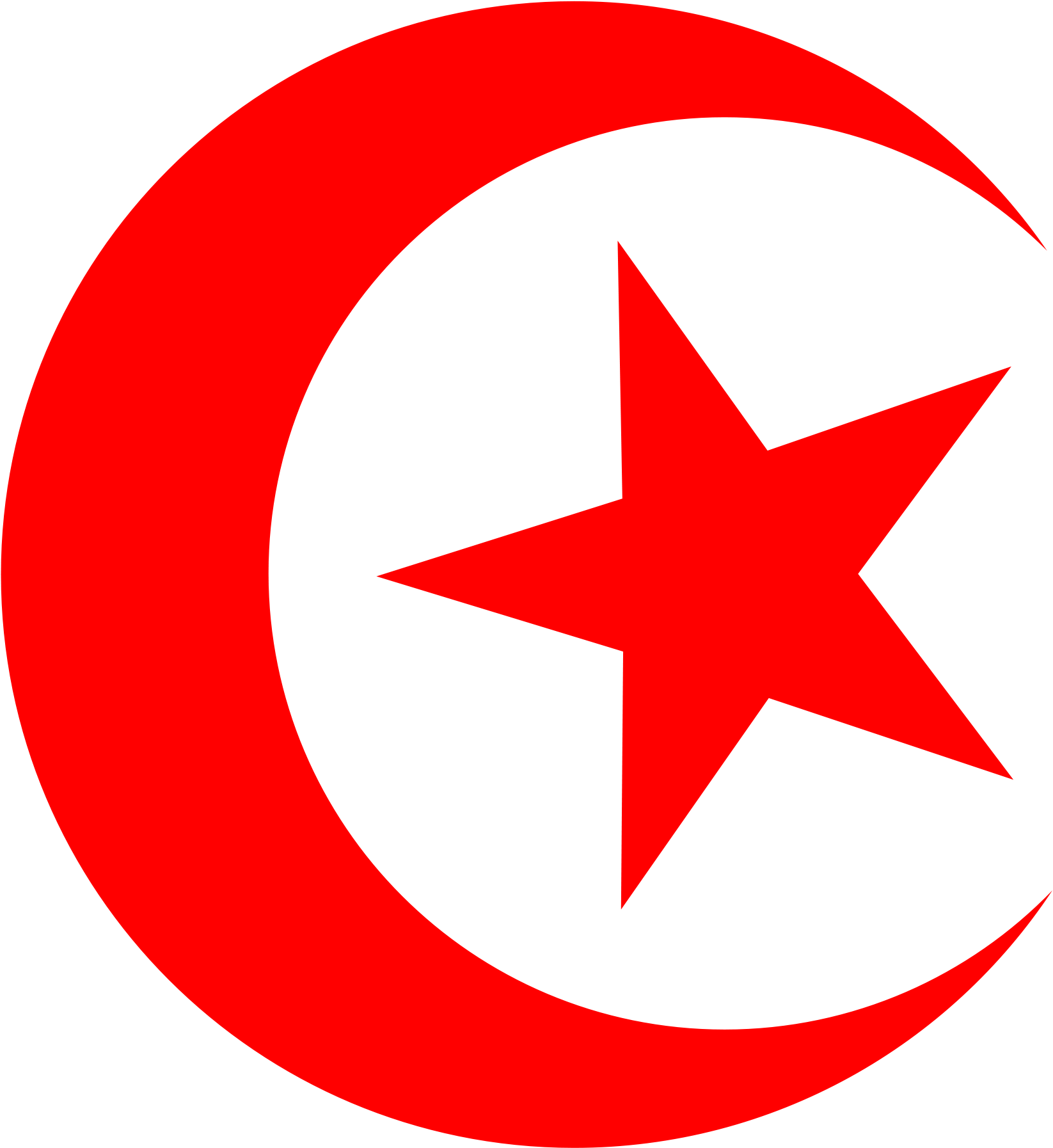 Open - Famous Facts About Tunisia (2000x1973), Png Download