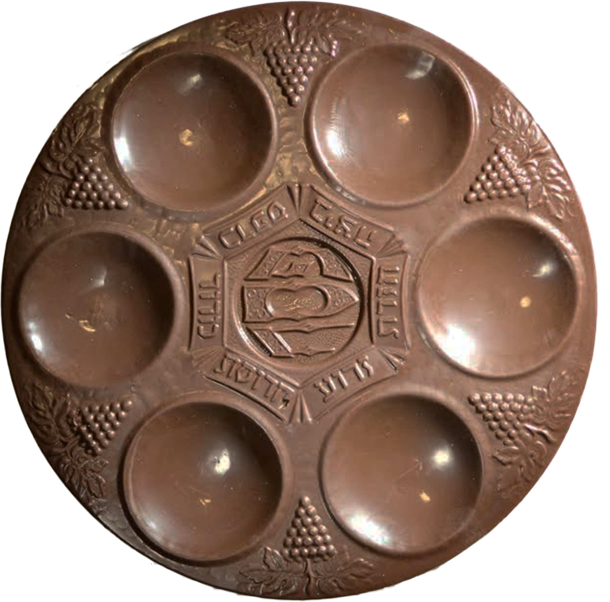 Chocolate Seder Plate - Chocolate (2880x2160), Png Download