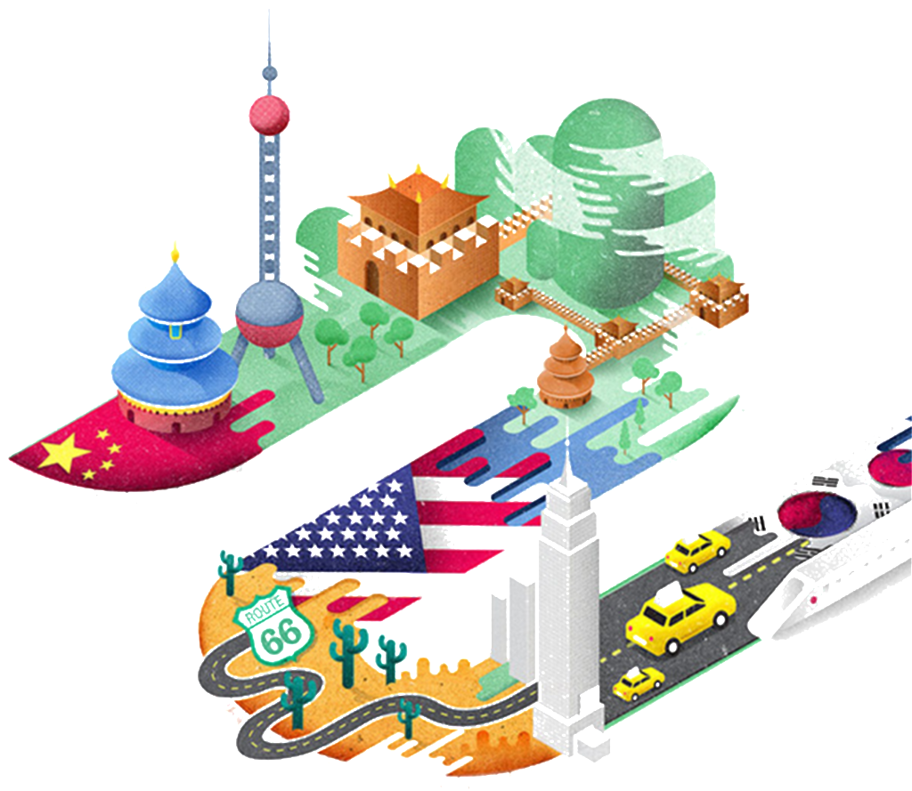 About Scene Design, Png House Pattern, Game Scene, - Finance Illustration (1024x889), Png Download