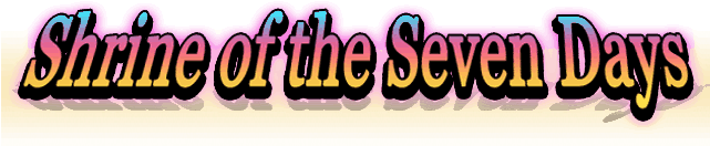 Shrine Of The Seven Days Title Text - Portable Network Graphics (640x288), Png Download