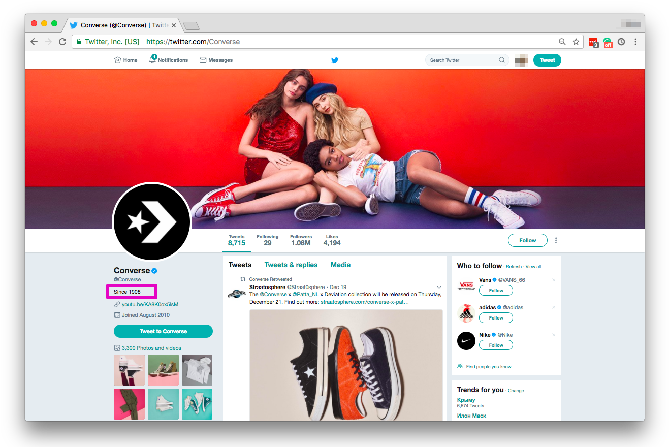 Include Your Real Location In Your Bio - Website (1332x914), Png Download