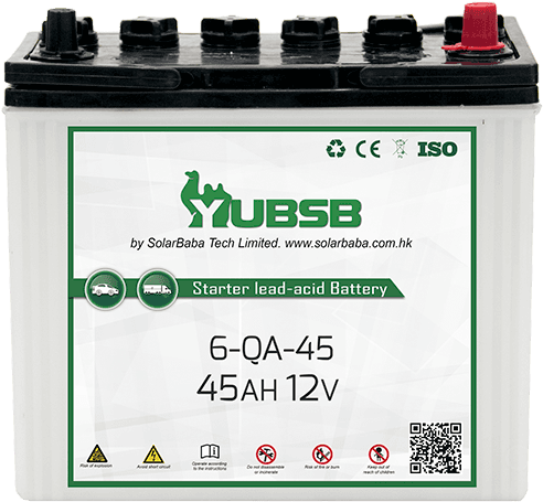 En Series (12v) Standard Car Battery - Electric Battery (800x800), Png Download