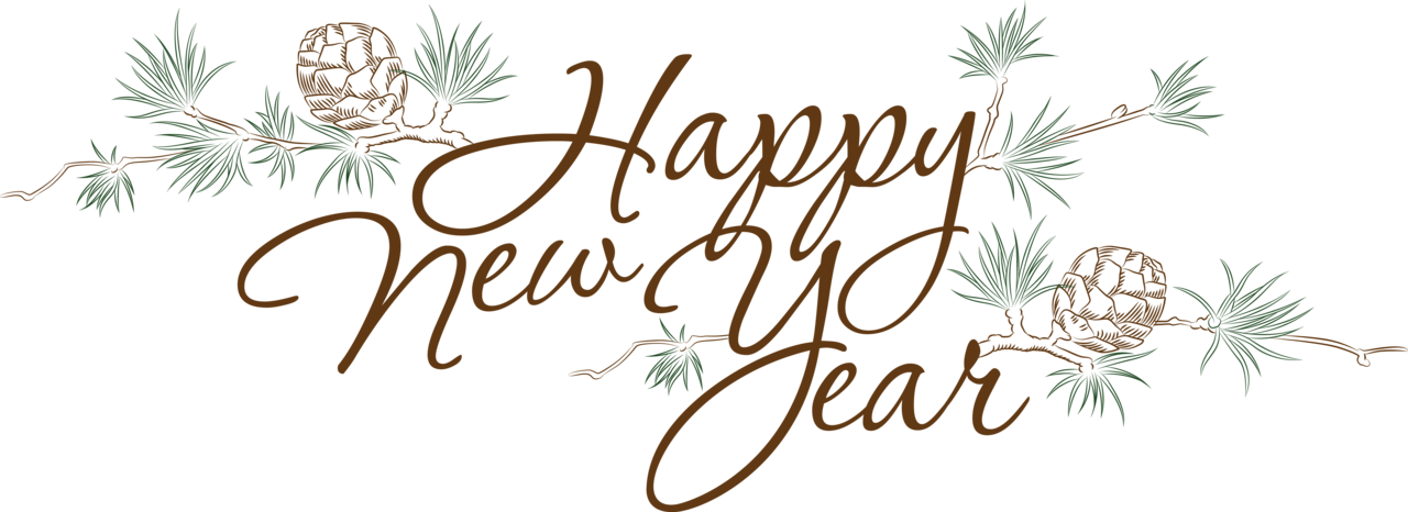 Happy New Year 2015 Png - Happy New Year 2018 Cute (1280x466), Png Download